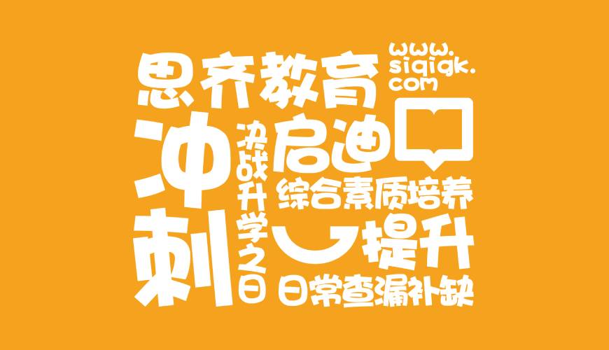 绥棱县画册设计失去焦点的4个迹象