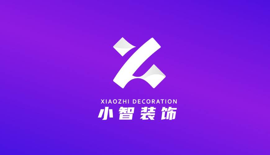 绥棱县画册设计关于品牌识别的未来探索