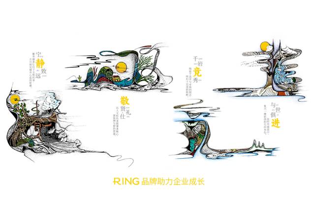 一家具有合作价值的绥棱县画册设计机构。