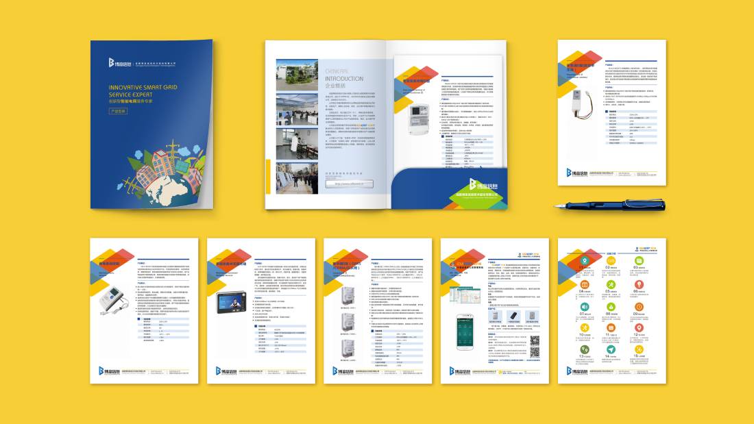 绥棱县画册设计谈品牌建设