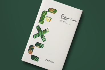 绥棱县样本册设计：以系统呈现，筑牢城市产业的坚实根基